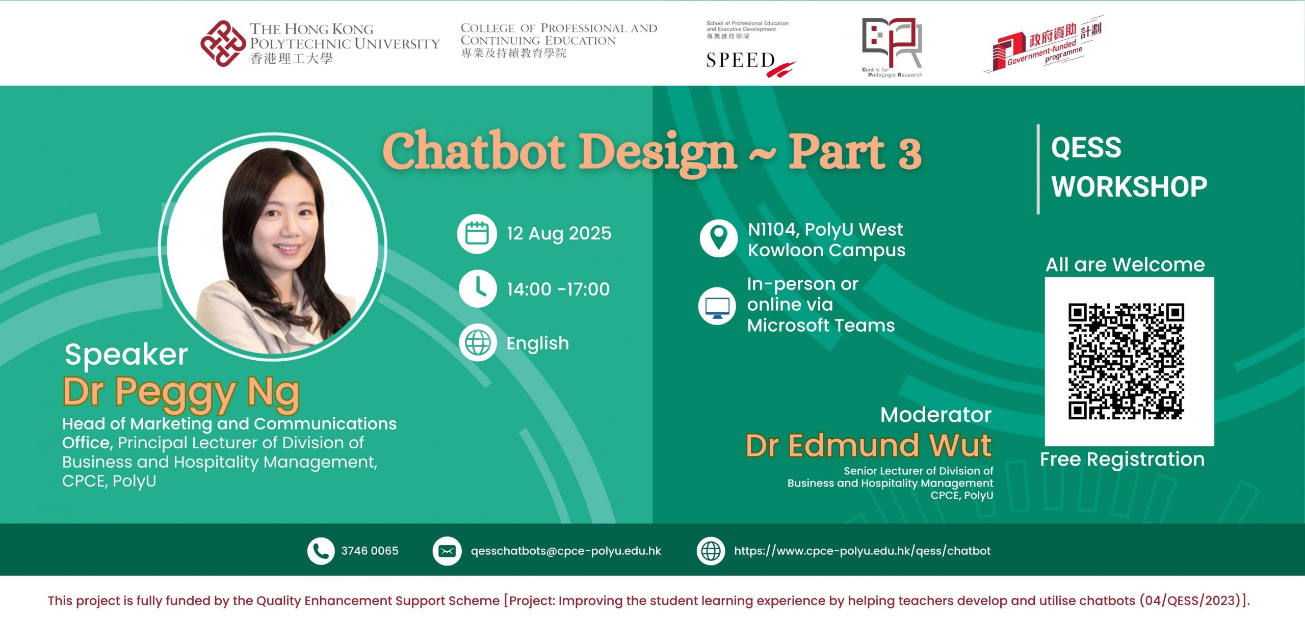 QESS Workshop 2025.8.12